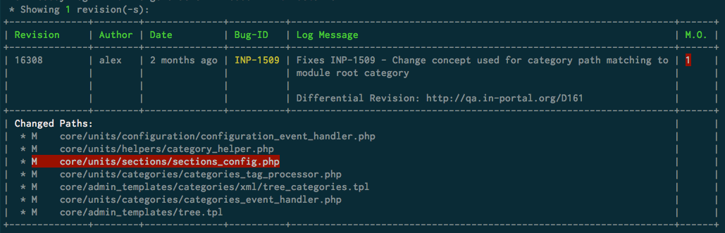 merge oracle & details log view
